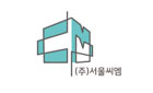 24.(주)서울씨엠