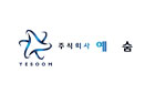 33.예숨