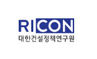 34.대한건설정책연구원