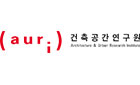 44.건축도시공간연구소